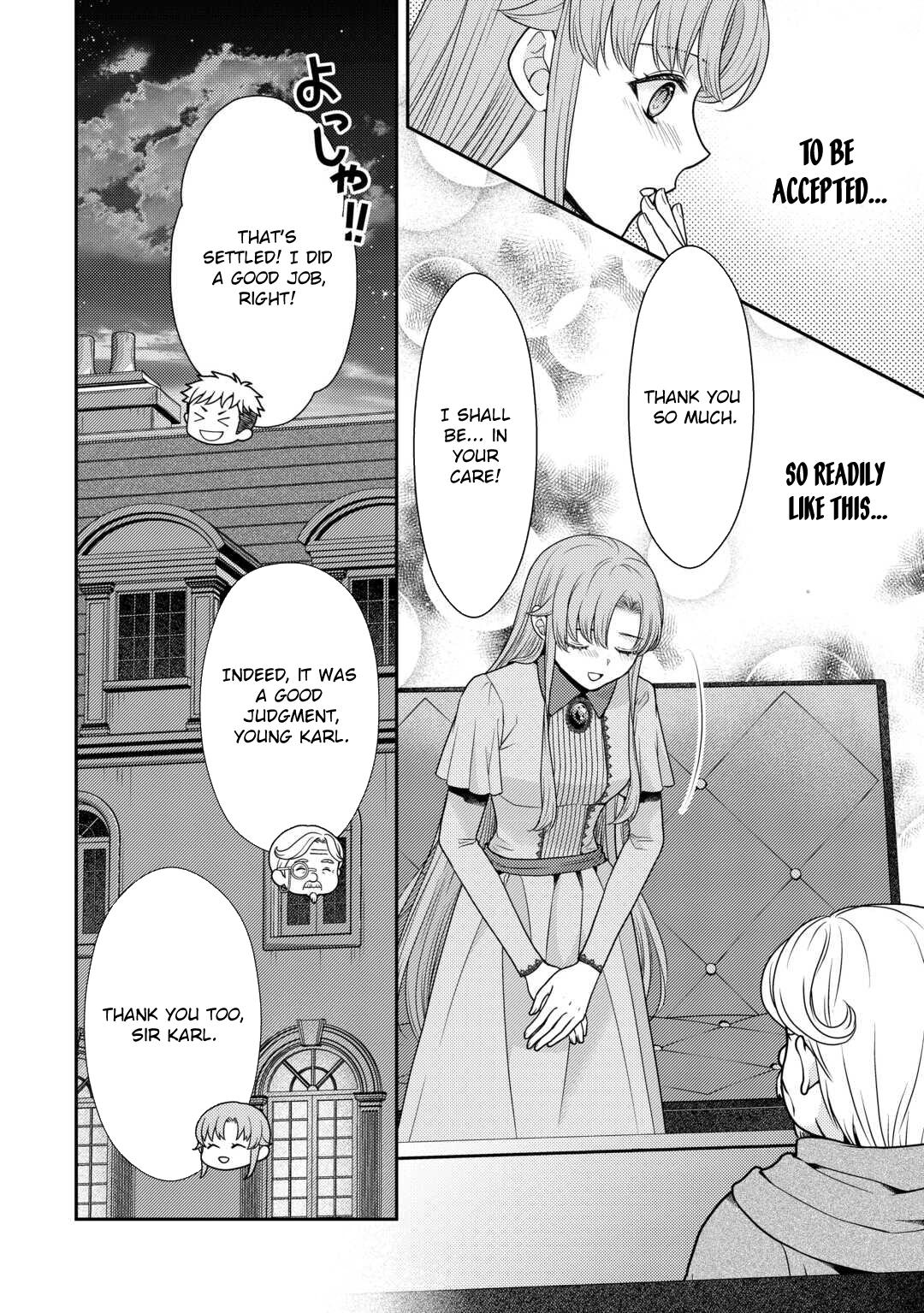 The Plain Apothecary Lady Won’t Renew Her Contract. Chapter 3 Page 11
